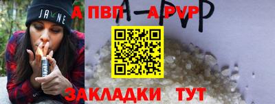 ГАЛЛЮЦИНОГЕННЫЕ ГРИБЫ Гусь-Хрустальный