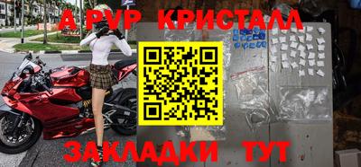 прущие грибы Гусев