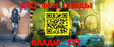 ГАЛЛЮЦИНОГЕННЫЕ ГРИБЫ Гусь-Хрустальный