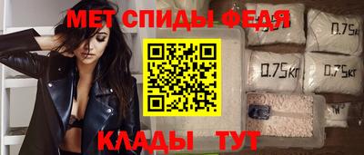 прущие грибы Гусев