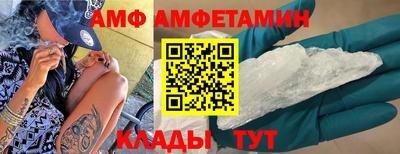 прущие грибы Гусев