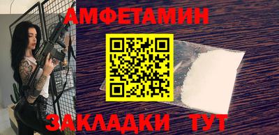 ГАЛЛЮЦИНОГЕННЫЕ ГРИБЫ Гусь-Хрустальный