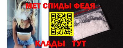 ГАЛЛЮЦИНОГЕННЫЕ ГРИБЫ Гусь-Хрустальный