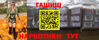 прущие грибы Гусев