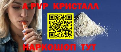 ГАЛЛЮЦИНОГЕННЫЕ ГРИБЫ Гусь-Хрустальный