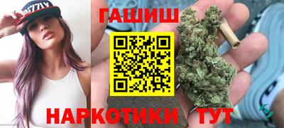твердый Заволжье
