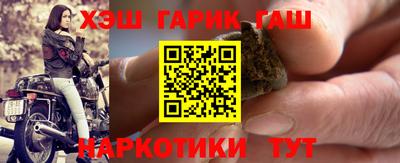 ГАЛЛЮЦИНОГЕННЫЕ ГРИБЫ Гусь-Хрустальный