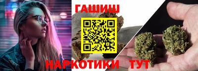 ГАЛЛЮЦИНОГЕННЫЕ ГРИБЫ Гусь-Хрустальный