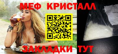 прущие грибы Гусев