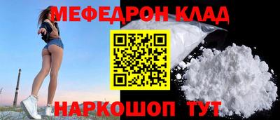 прущие грибы Гусев
