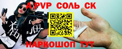 кокаин VHQ Жуковский