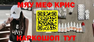 прущие грибы Гусев