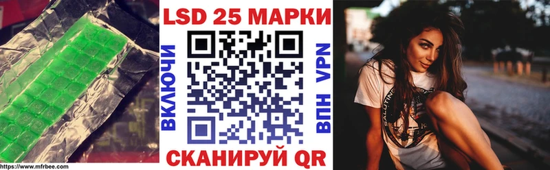 купить наркоту  Магнитогорск  Лсд 25 экстази кислота 