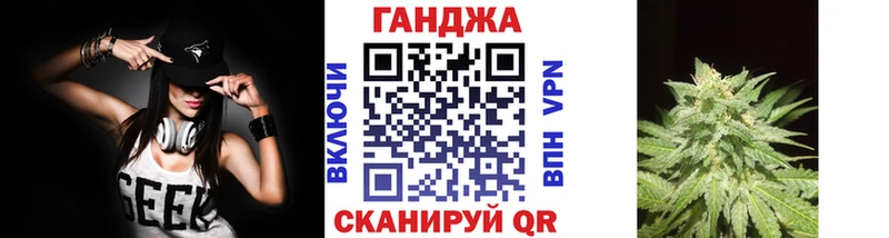 Марихуана гибрид  как найти наркотики  Магнитогорск 